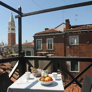 Apartamento Palazzetto San Marco, Veneza